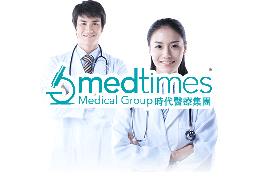 昌乐分部 香港时代基因检测中心